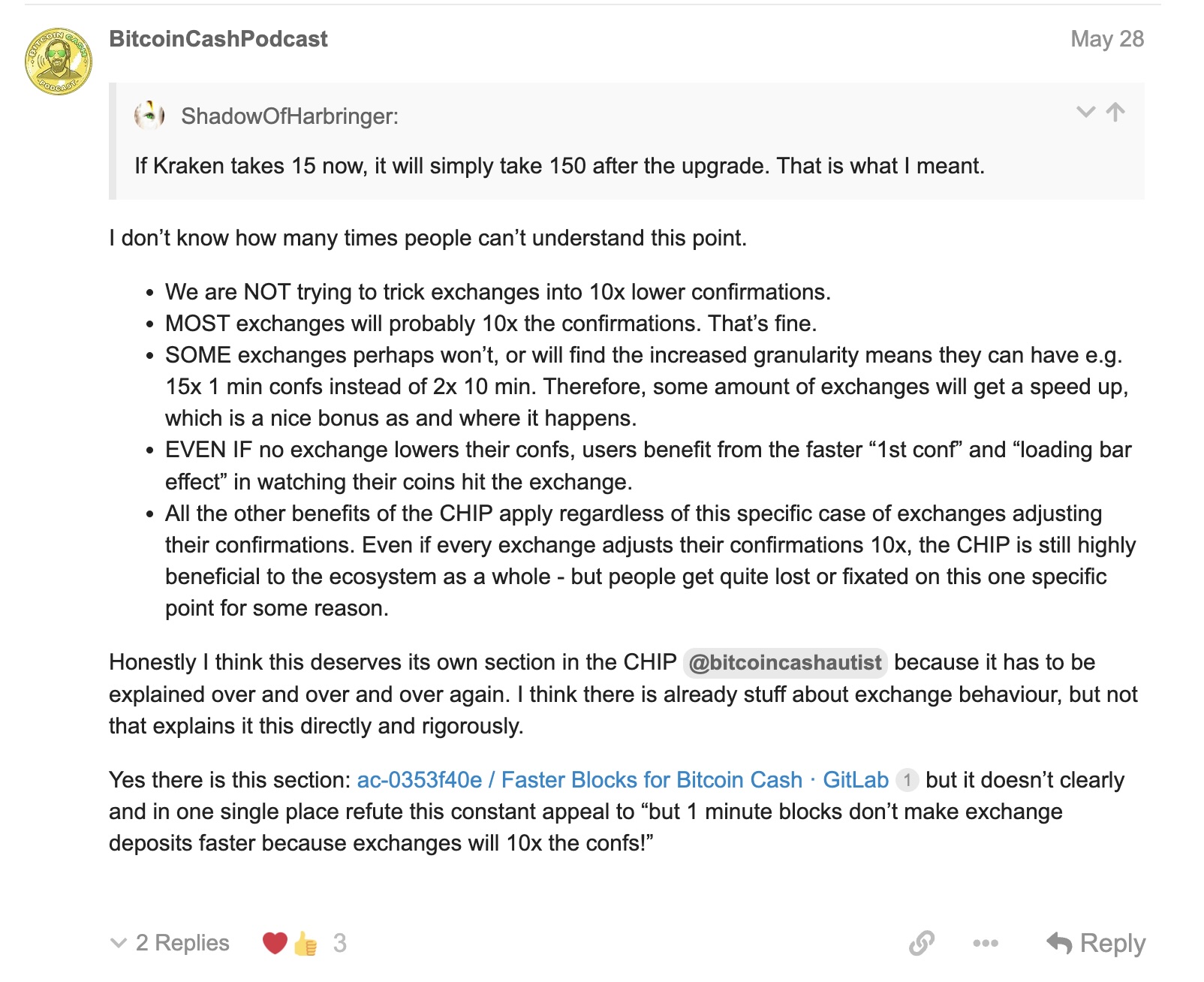 exchange concerns